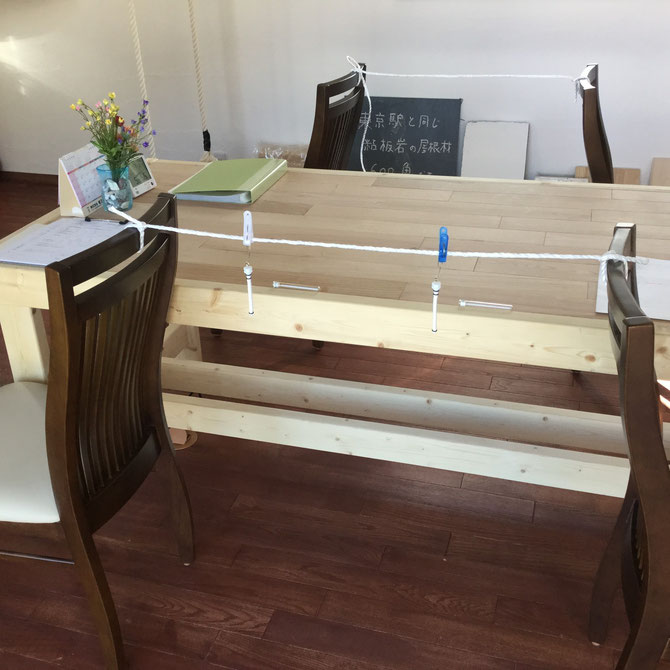 無添加住宅北杜『南アルプス里の家』空気環境測定！！！