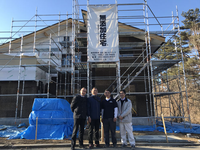 住宅のみえないところを考える⑩断熱、気密