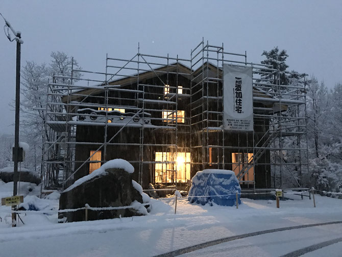 北杜市でむかえる無添加な朝　①無添加住宅